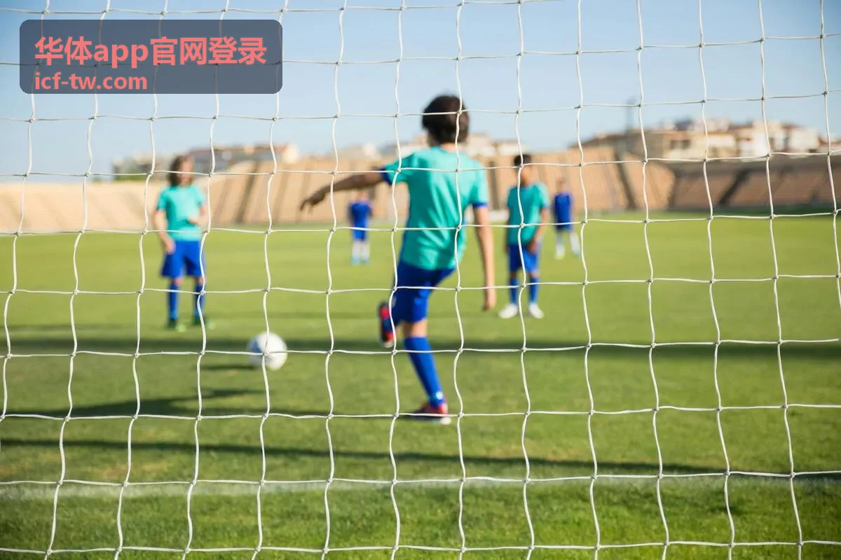 华体app官网登录后在赛事现场核对检录信息的场景